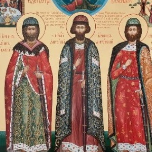Святым трием мученикам: Антонию, Иоанну и Евстафию